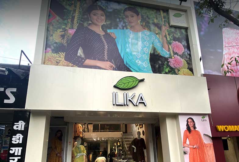 Retail Store